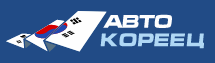АвтоМое